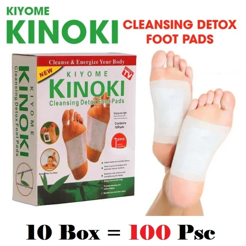 Korea Kinoki Cleansing Detox L - Herbal And Wellness 评论和价格