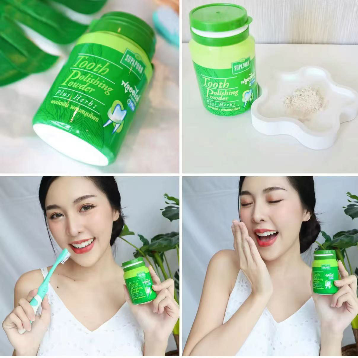 Thai SUPAPORN Herbal Tooth Pow - Herbal Wellness Blend 评论和价格