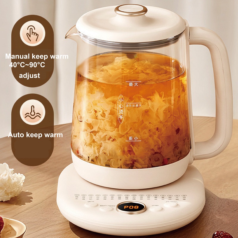 2L Multi-function Health Pot O - Herbal Tea For Wellness 评论和价格