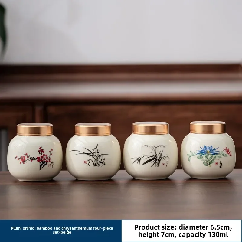 4PCS/LOT Boutique ceramics Tea - Herbal Tea For Wellness 评论和价格
