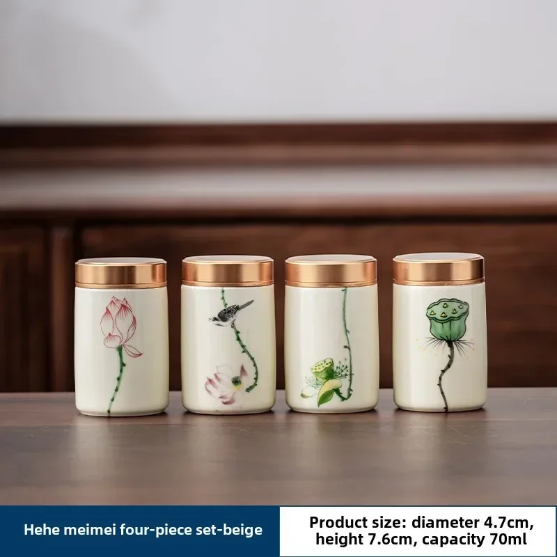 4PCS/LOT Boutique ceramics Tea - Herbal Tea For Wellness 评论和价格