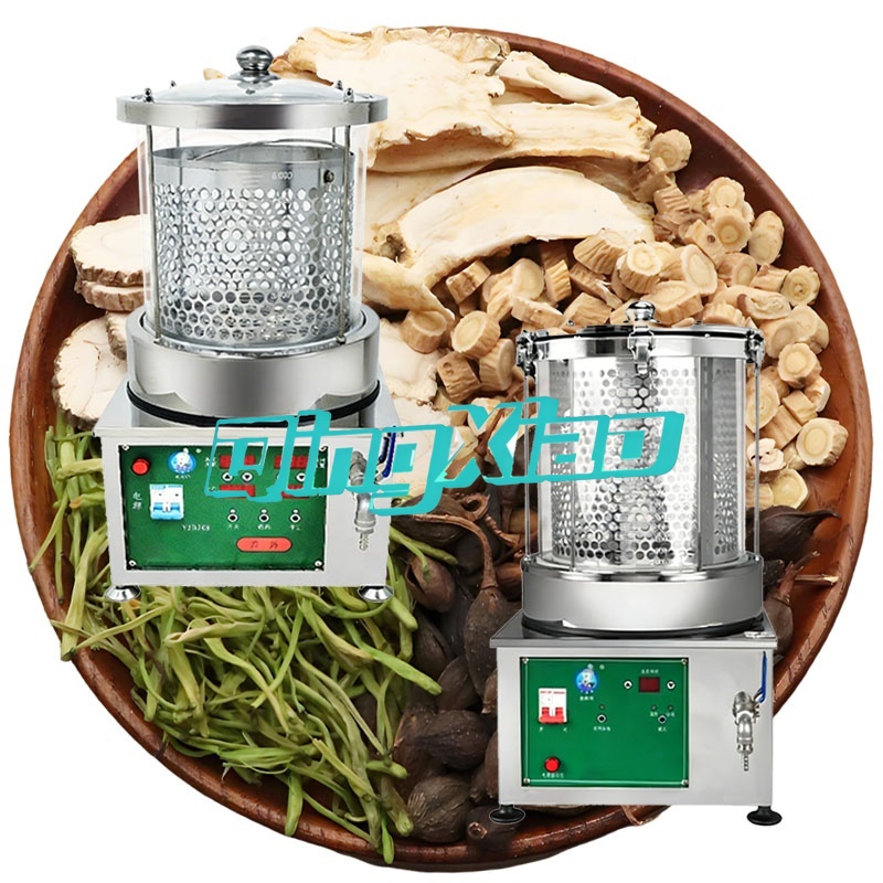 Practical IoT Intelligent Cont - Herbal Tea For Wellness 评论和价格
