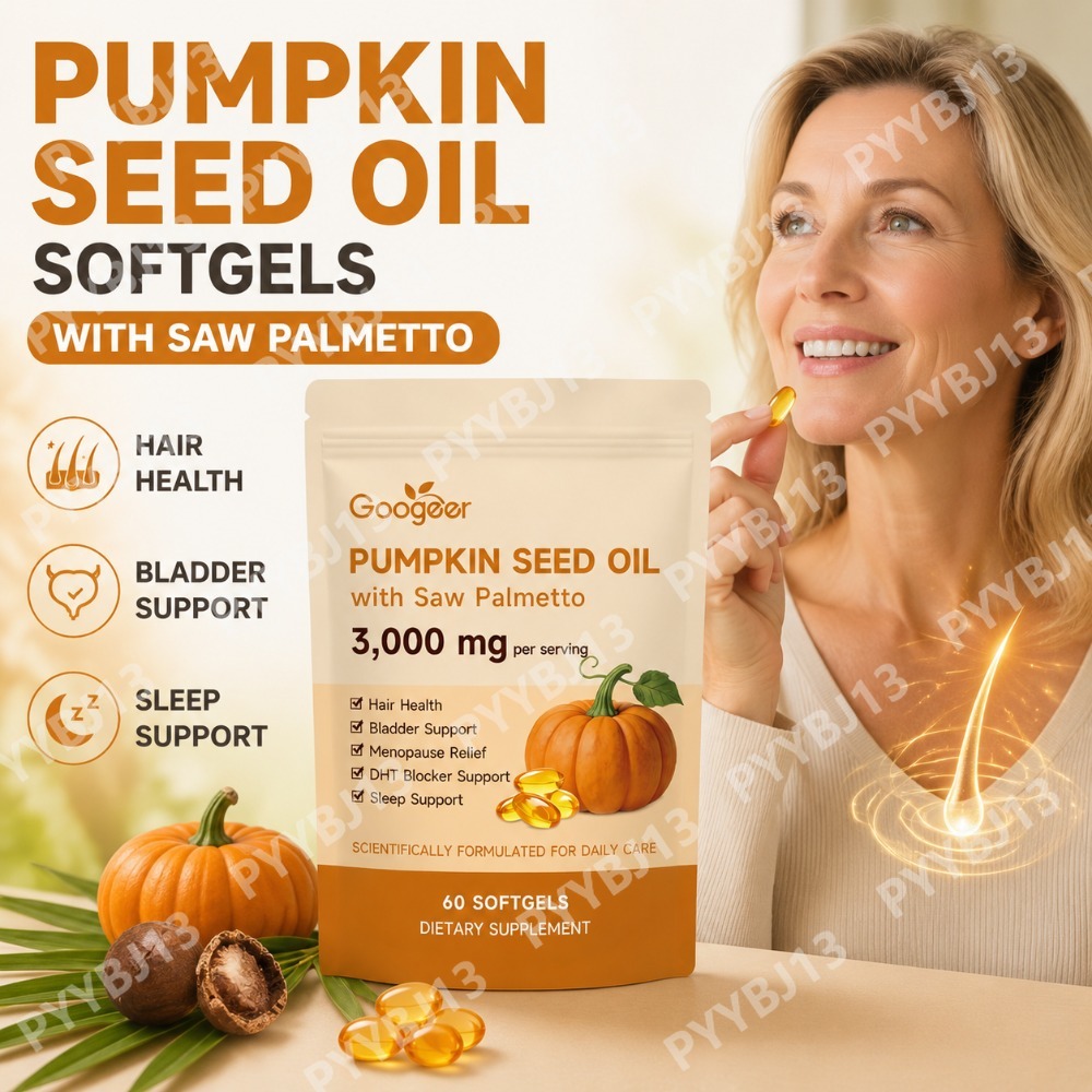 Googeer Pumpkin Seed Oil Softg - Herbal And Wellness 评论和价格