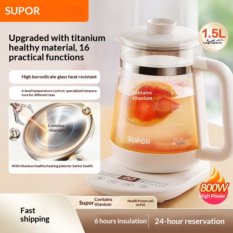 Supor Titanium Health Pot 2026 - Herbal Tea For Wellness 评论和价格